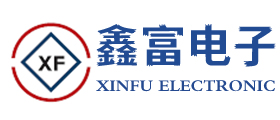 Wujiang Xinfu Electronic Technology Co., Ltd