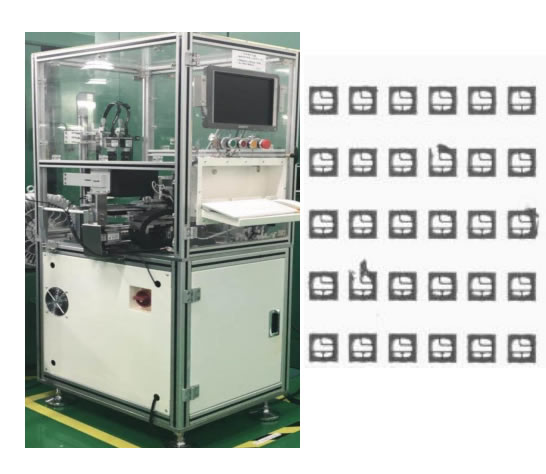 LED Product Defect Inspection Machine