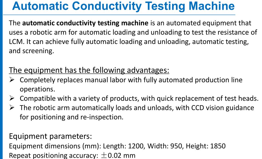 Automatic Conductivity Testing Machine(图2) Automatic Conductivity Testing Machine(图2)