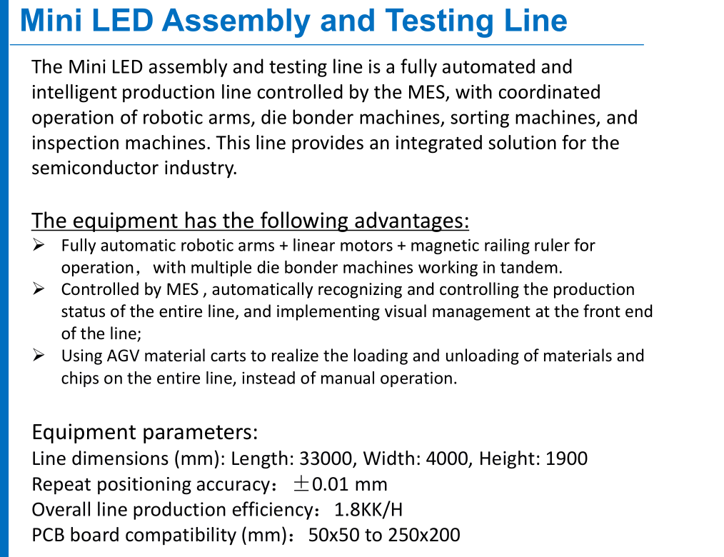Mini LED Assembly and Testing Line(图2) Mini LED Assembly and Testing Line(图2)